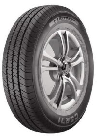 Austone ASR 71 6PR