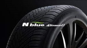 Nexen N'blue 4Season 2 M+S 3PMSF TL